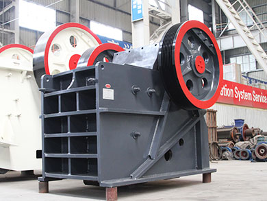 液壓顎式破碎機