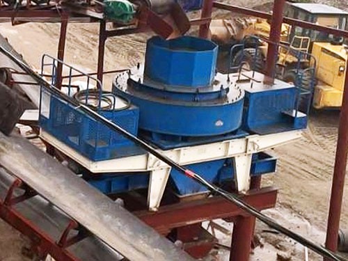 湖南時(shí)產(chǎn)150噸河卵石制砂生產(chǎn)線客戶現(xiàn)場(chǎng)