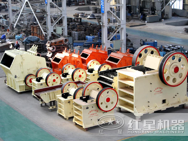 顎式破碎機(jī)生產(chǎn)廠家車間 顎式破碎機(jī)生產(chǎn)廠家車間