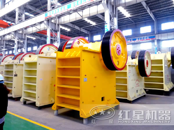 顎式破碎機(jī) 顎式破碎機(jī)