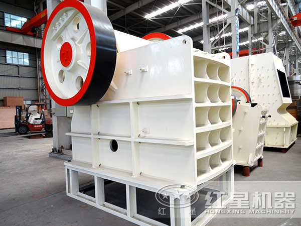 紅星優(yōu)質(zhì)顎式破碎機(jī)