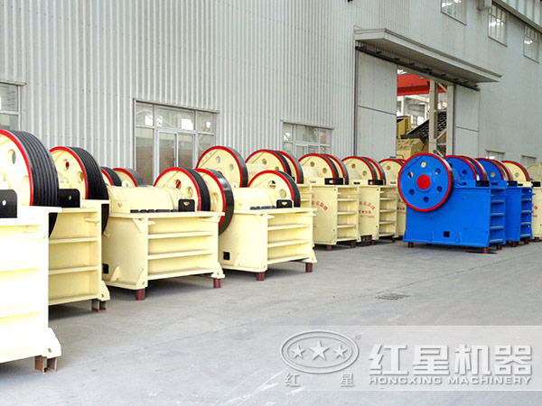 優(yōu)質(zhì)顎式破碎機生產(chǎn)廠家 優(yōu)質(zhì)顎式破碎機生產(chǎn)廠家