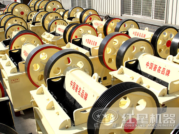 河南大型顎式破碎機生產(chǎn)廠家