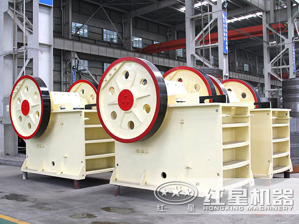 紅星牌顎式破碎機 紅星牌顎式破碎機