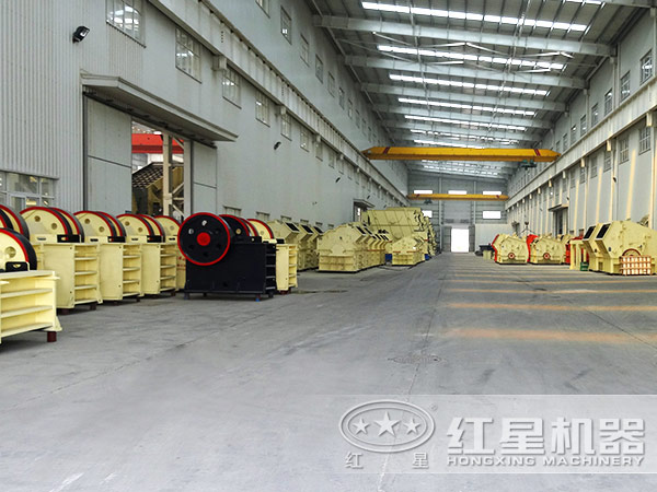 顎式破碎機生產(chǎn)車間 顎式破碎機生產(chǎn)車間