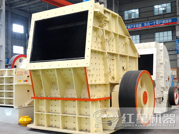 反擊式破碎機 反擊式破碎機