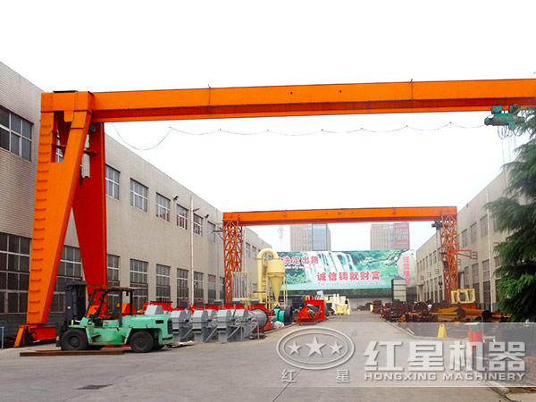 河南紅星機(jī)器