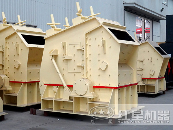 反擊式破碎機(jī)廠家 反擊式破碎機(jī)廠家