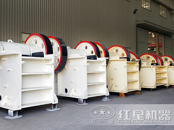 河南紅星碎石機廠家 河南紅星碎石機廠家