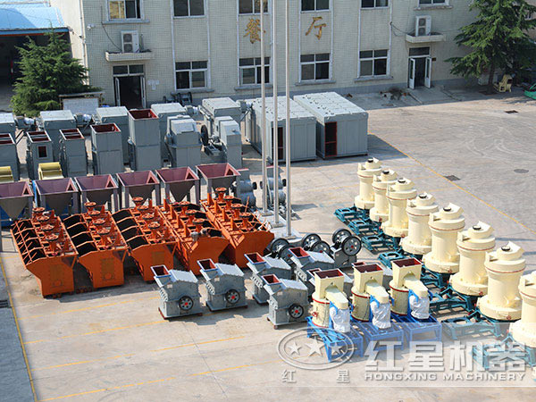 礦山機(jī)械設(shè)備 礦山機(jī)械設(shè)備