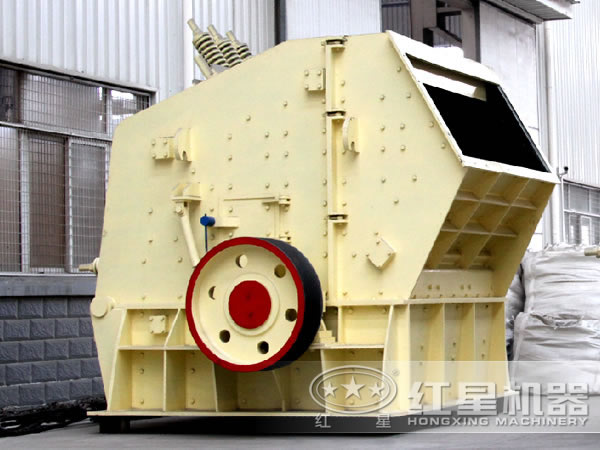 反擊式破碎機產(chǎn)品展示一