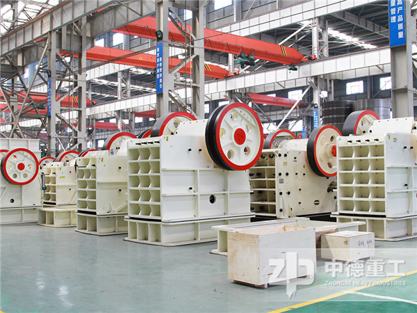 中小型顎式破碎機(jī)市場(chǎng)需求量大 中小型顎式破碎機(jī)市場(chǎng)需求量大