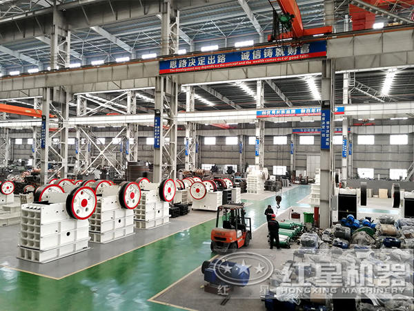 大型鄂破機(jī)