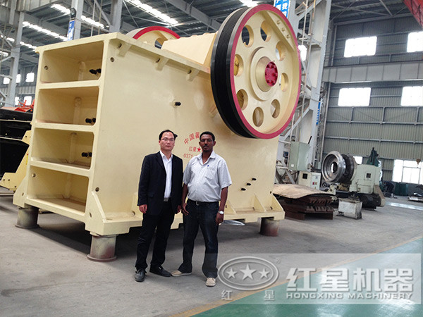 紅星破碎機(jī)