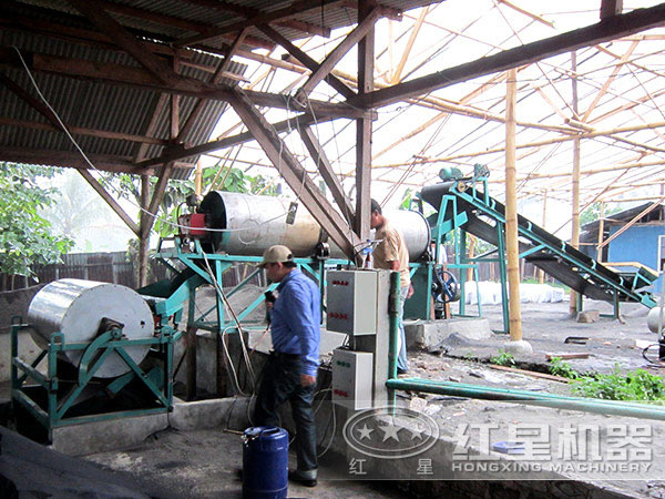 選礦現(xiàn)場(chǎng)