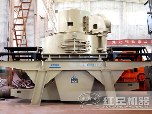 制砂機(jī) 制砂機(jī)