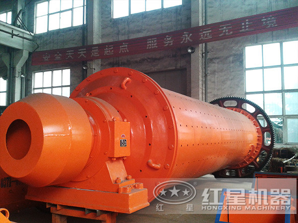 磨礦機(jī) 磨礦機(jī)