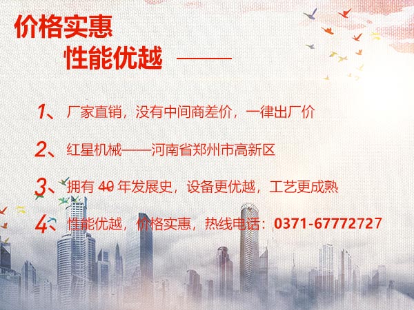 石灰?guī)r破碎機(jī)保證廠家直銷(xiāo)