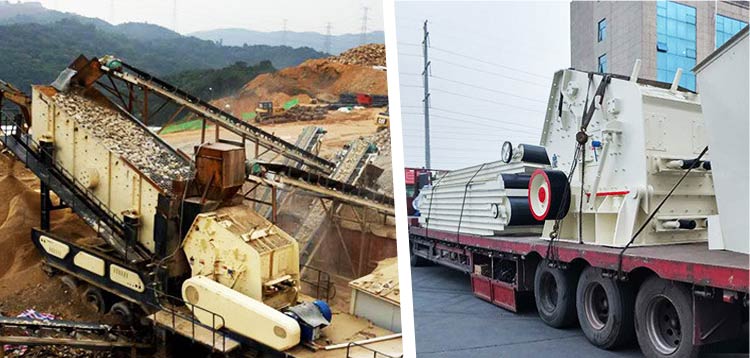 反擊破移動破碎站兩種類型 反擊破移動破碎站兩種類型