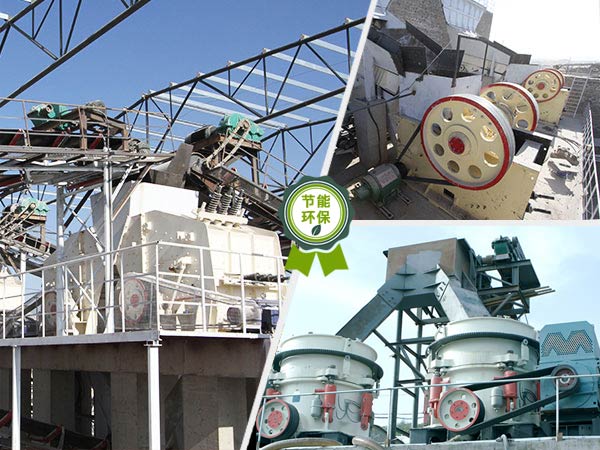環(huán)保型石子破碎機指的是能夠破碎石子的破碎機，并不單指某一類