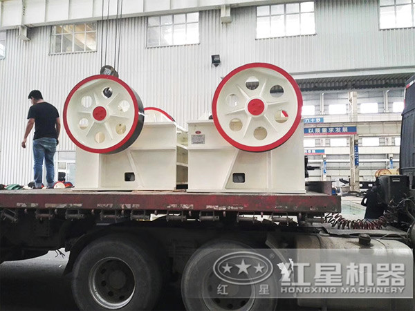 CJ系列歐版顎式破碎機(jī)整裝出發(fā)