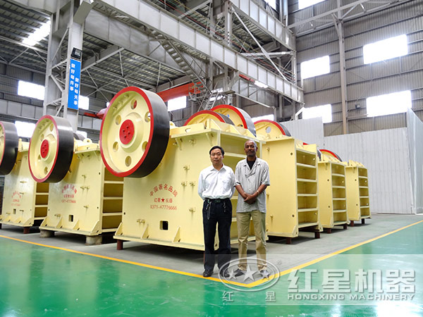 顎式破碎機(jī)國(guó)際合作 顎式破碎機(jī)國(guó)際合作