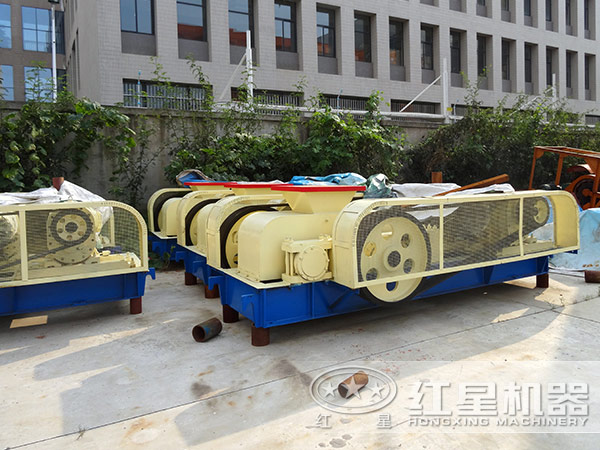 紅星雙輥破碎機(jī) 紅星雙輥破碎機(jī)