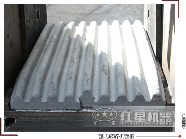 質(zhì)量好的顎板應(yīng)該是嚴(yán)密，氣孔少