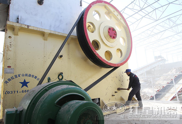 顎式破碎機(jī)啟動前先檢查