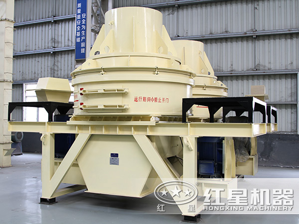 制砂機(jī) 制砂機(jī)