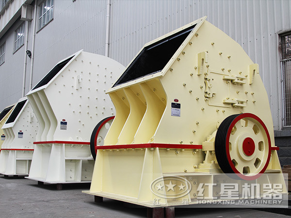 大型錘式破碎機(jī) 大型錘式破碎機(jī)