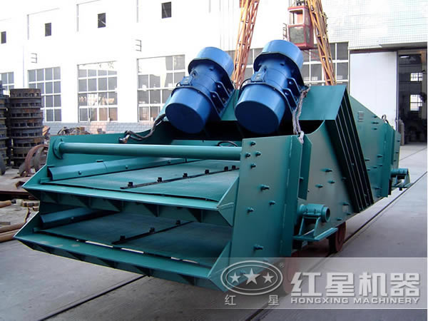 直線(xiàn)振動(dòng)篩篩分精度高、處理能力大，系高效新型篩分設(shè)備