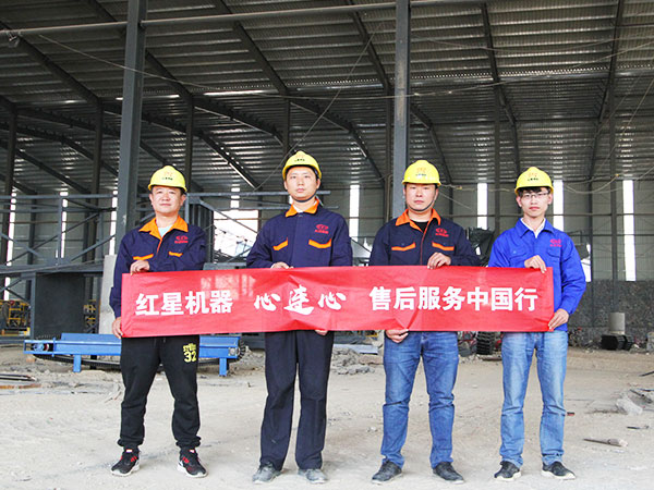 找靠譜的礦山鄂式破碎機(jī)設(shè)備廠家就來(lái)紅星機(jī)器