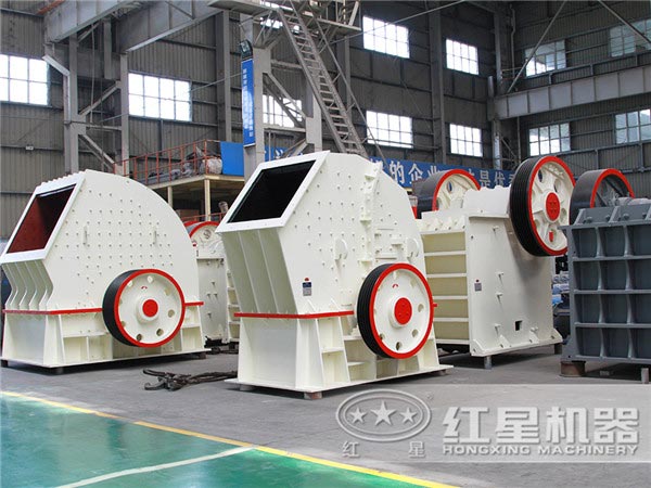 能夠以二手價(jià)格買到新錘破的廠家——河南紅星機(jī)器