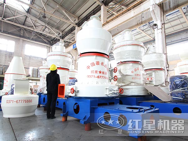 雷蒙磨粉機設(shè)備