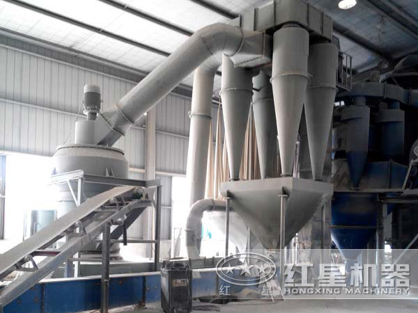 雷蒙磨磨粉車間