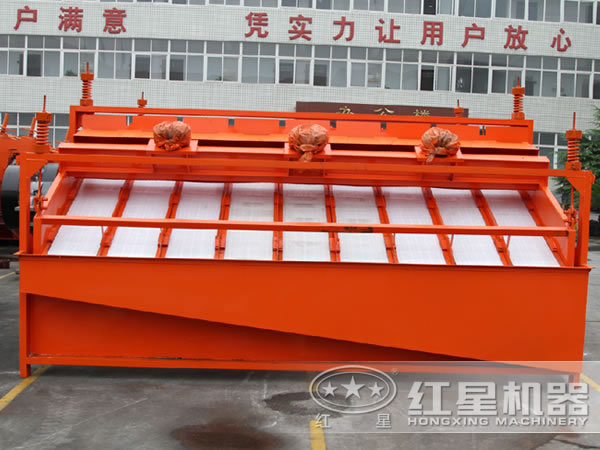 高頻篩設(shè)備 高頻篩設(shè)備