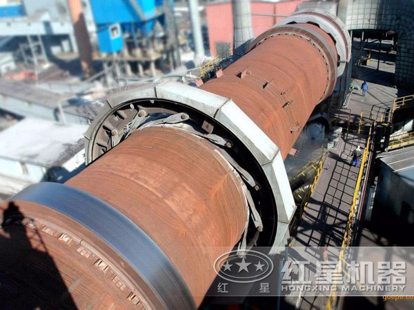 水泥回轉(zhuǎn)窯