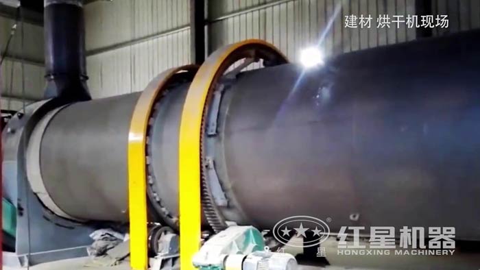 大型烘干機(jī)設(shè)備作業(yè)現(xiàn)場