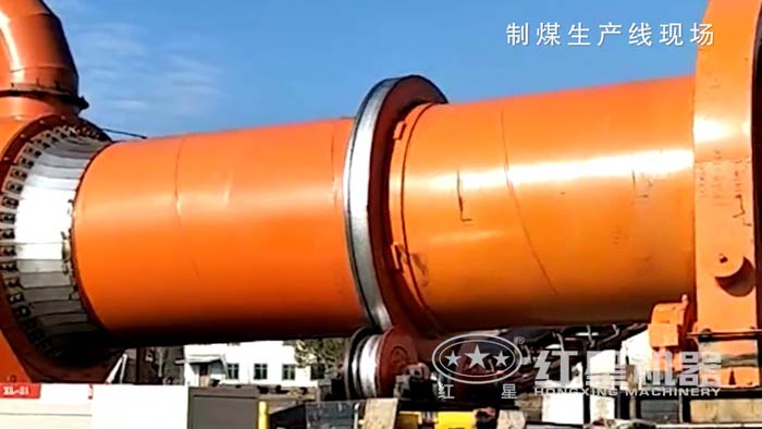 回轉(zhuǎn)式烘干機(jī)設(shè)備生產(chǎn)現(xiàn)場 回轉(zhuǎn)式烘干機(jī)設(shè)備生產(chǎn)現(xiàn)場