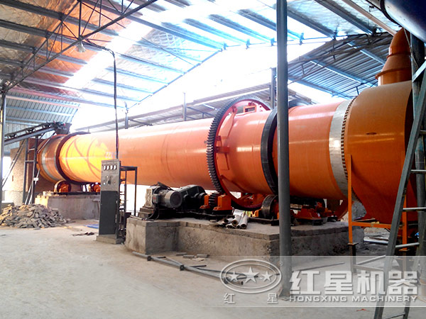 烘干機(jī) 烘干機(jī)