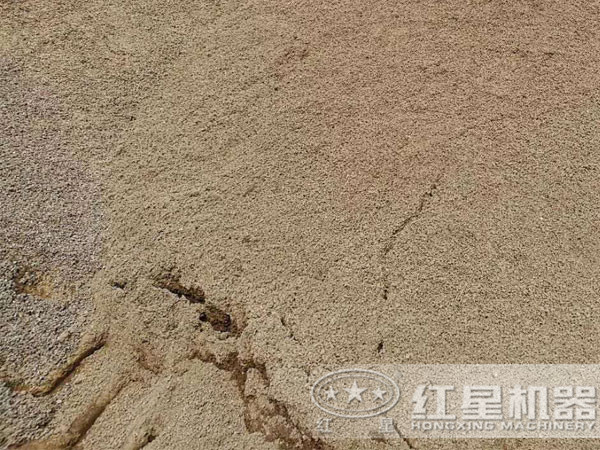 超細(xì)砂物料