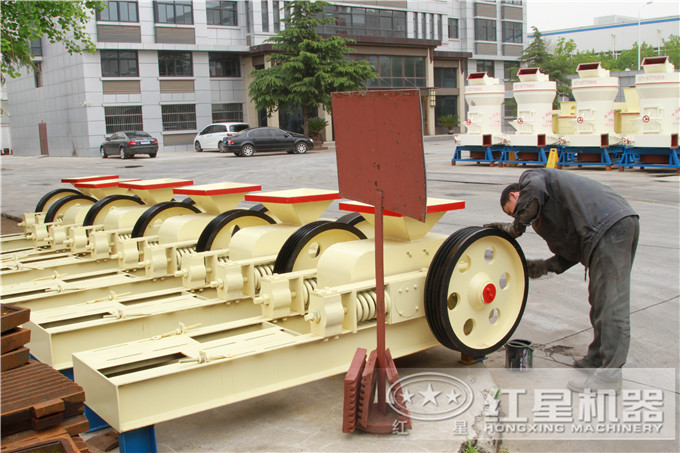 紅星對(duì)輥制砂機(jī)設(shè)備