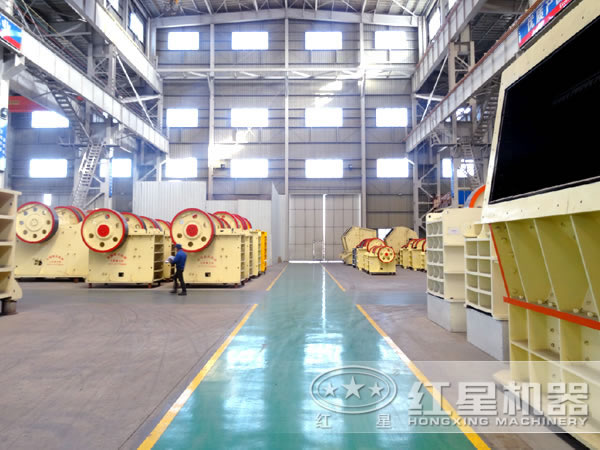 顎式破碎機(jī)成品車間