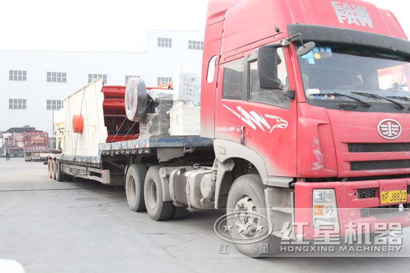 運往貴州的砂石設(shè)備（前面看）