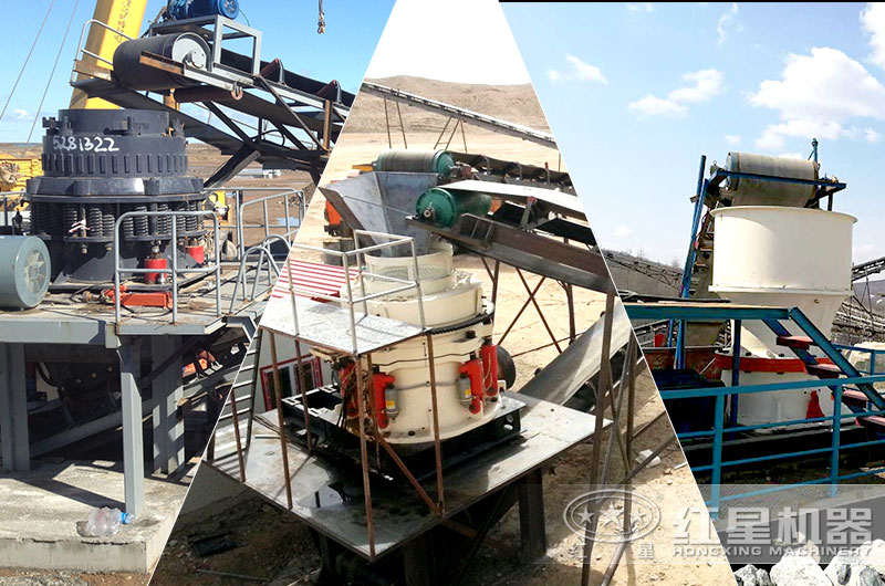 碎石設(shè)備——圓錐式破碎機(jī)