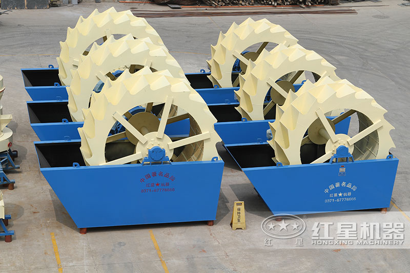 洗砂機設(shè)備