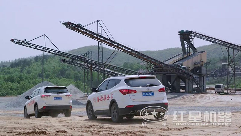 紅星售后服務(wù)團(tuán)隊(duì)回訪客戶現(xiàn)場 紅星售后服務(wù)團(tuán)隊(duì)回訪客戶現(xiàn)場