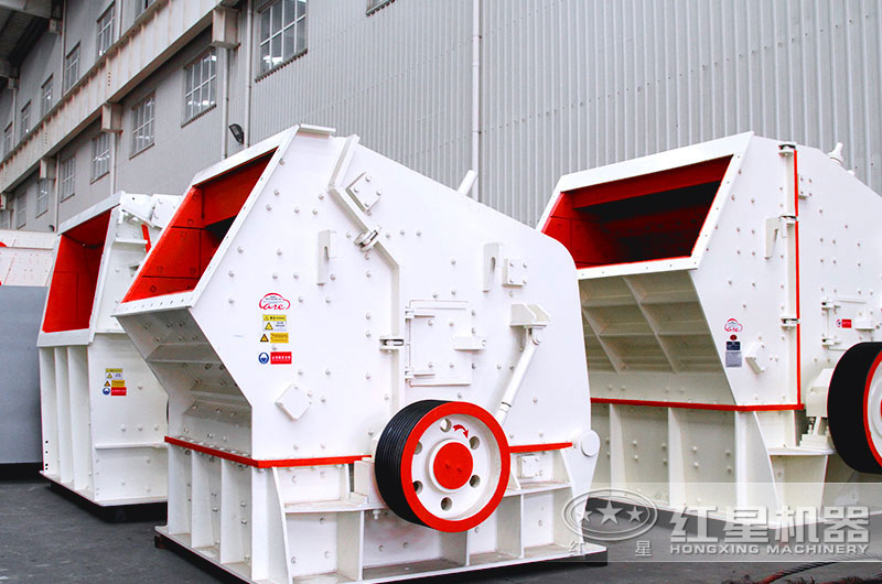 反擊式破碎機(jī)耐用耐磨