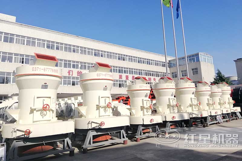 磨粉機(jī)廠家